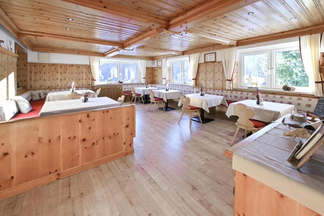 Hotel Sonnfeld Хинтерстодер Экстерьер фото